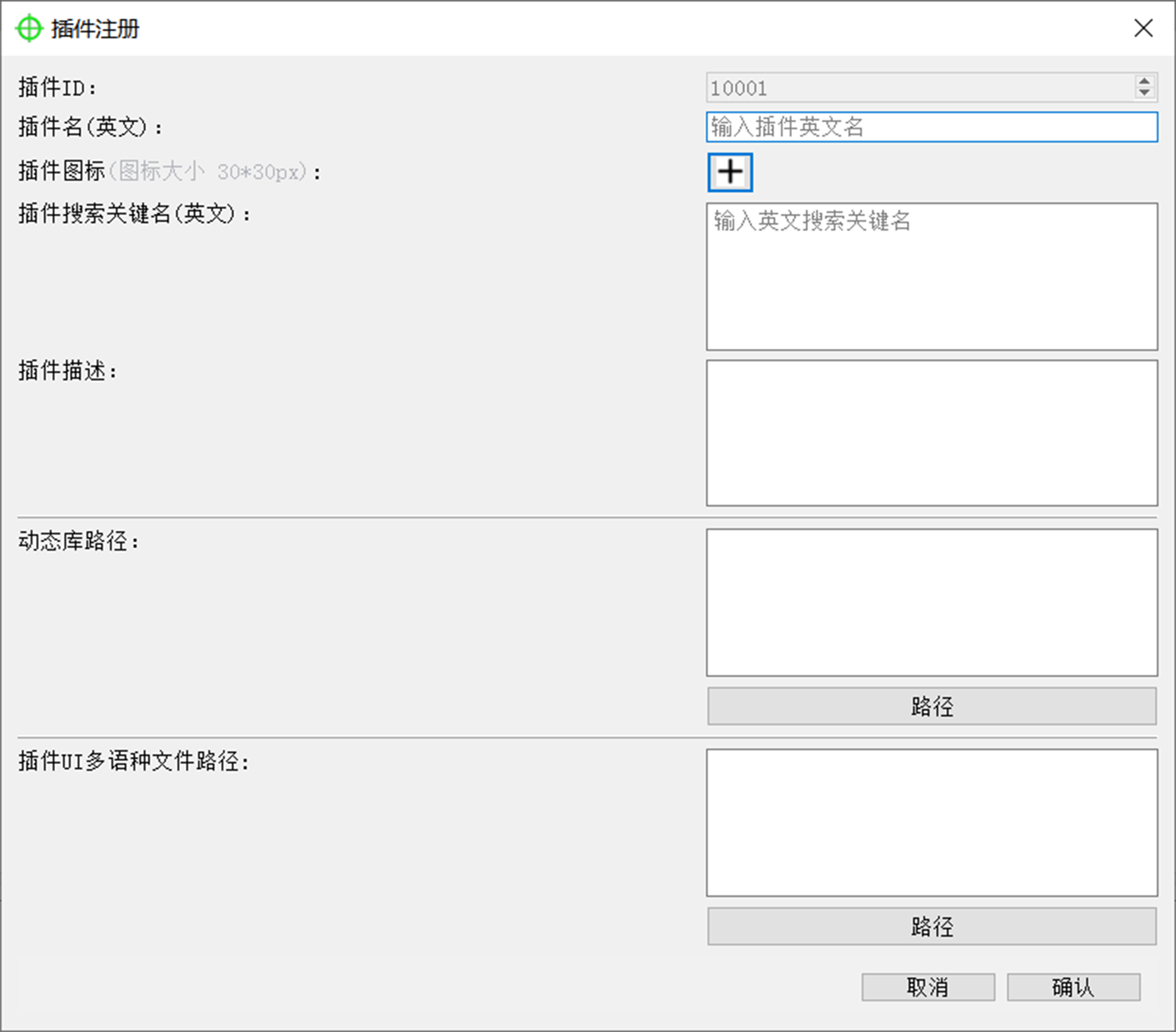 利来囯际·w66(中国游)官方网站